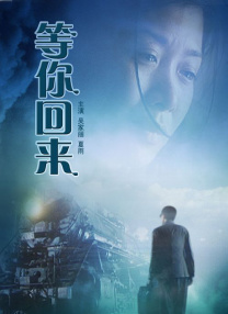 国产色婷婷视频在线观看